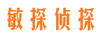 安阳市婚姻出轨调查